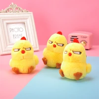 kawaii yellow chicken plush keychain little chicken plush bag accessories girl duck mobile phone ornaments