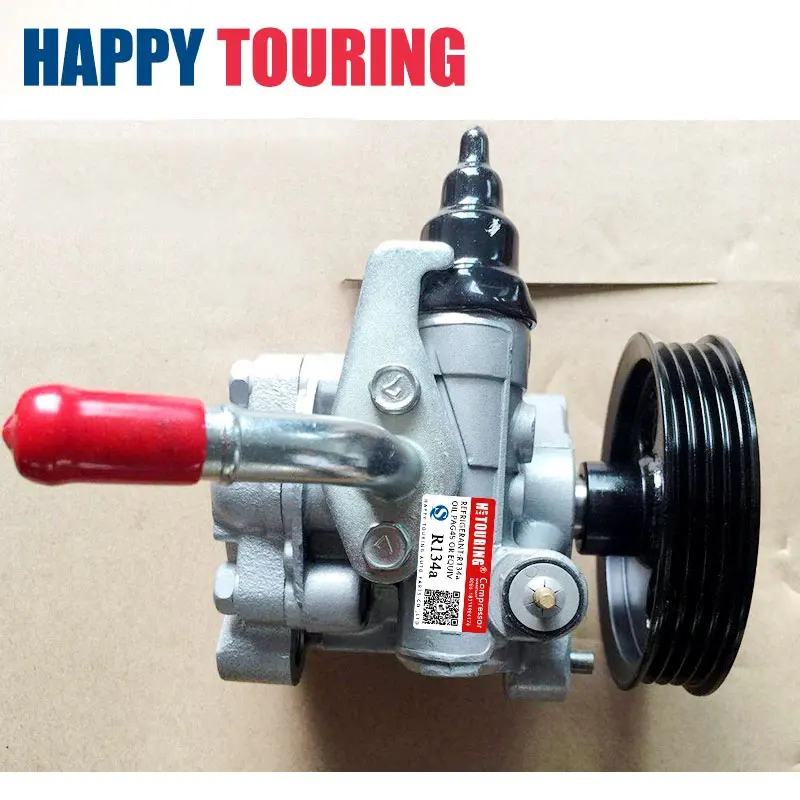 Новый насос гидроусилителя руля для двигателя Mitsubishi Pajero Montero V23 V43 6G72 V45 6G74 MR 267662