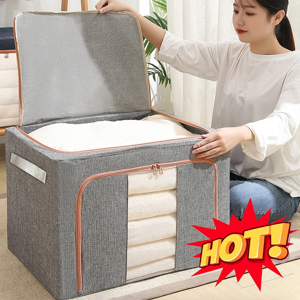 Органайзер для хранения стеганых одеял