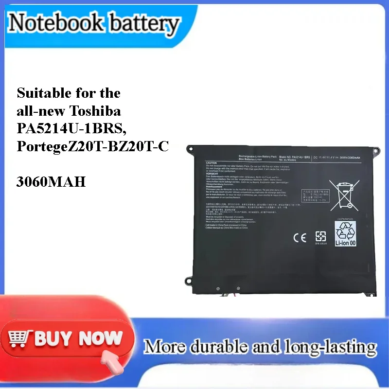 Фото [PA5214U-1BRS] для ноутбука Toshiba Portege Z20T-B Z20T-C, высокопроизводительная заменяемая батарея №1