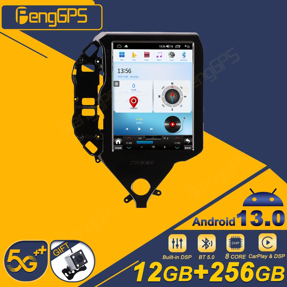 Android 13 экран для McLaren 720S 2017-2021 автомобильный мультимедийный плеер Навигация