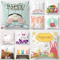 decorative easter bunny pillowcase watercolored floral rabbit egg pattern throw pillow case sofa linen sqaure pillow cover