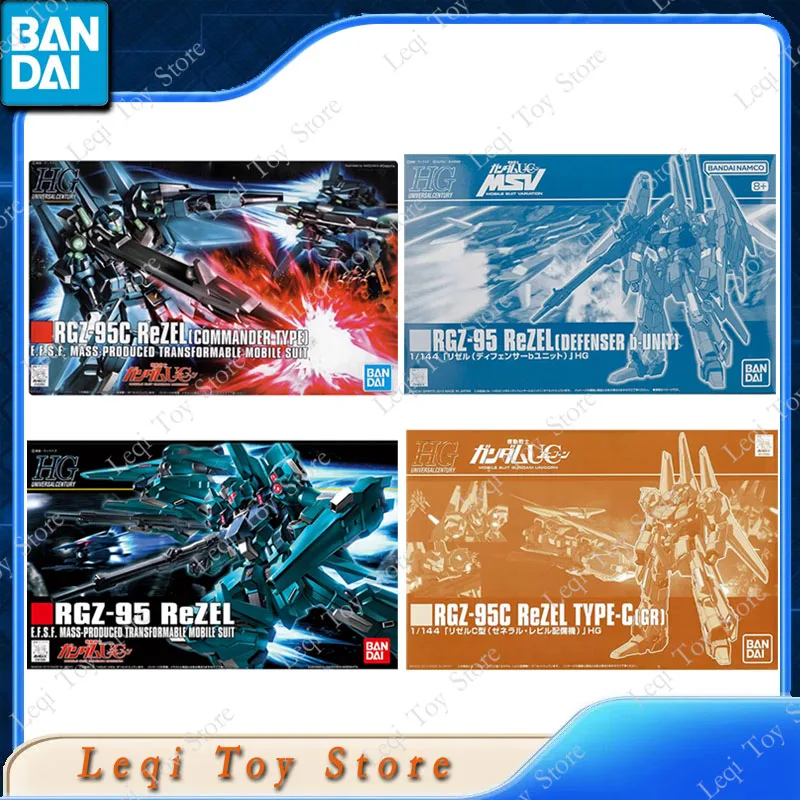 Фото Оригинальная сборная модель Bandai HG GUNDAM RGZ-95 REZEL DEFENSER B-UNIT RGZ-95C TYPE-C COMMANDER, аниме-фигурка, украшение №2