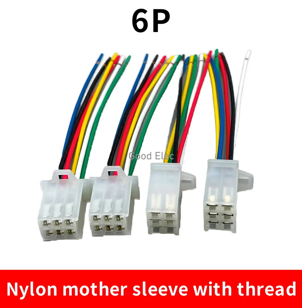 10 комплектов автомобильных разъемов 2 8 мм 6p литра см штекерные и женские