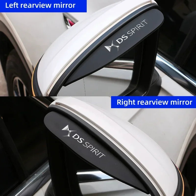 Автомобильное зеркало заднего вида с дождевиком для DS SPIRIT DS3 DS4 DS5 DS6 DS7 150e 5LS