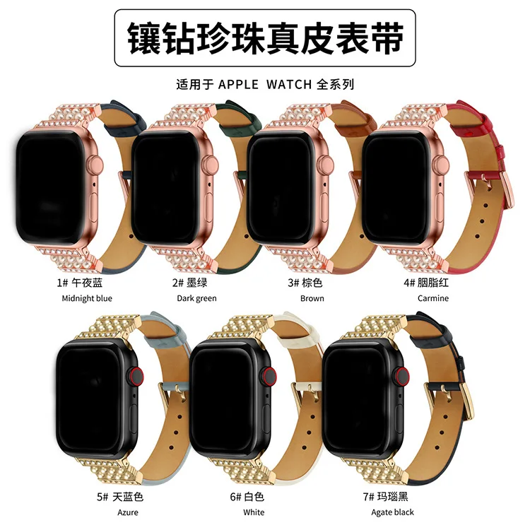 

Fashion Jewelryed Pearl Leather Watch Band for Apple Watch 7 6 5 4 3 SE Luxury Wrist Loop Strap for iWatch 38 40 41 42 44 45mm