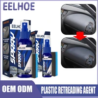 30 100ml car coating agent plastic refurbishment refurbisher agent interior cleaning polishing supplies
