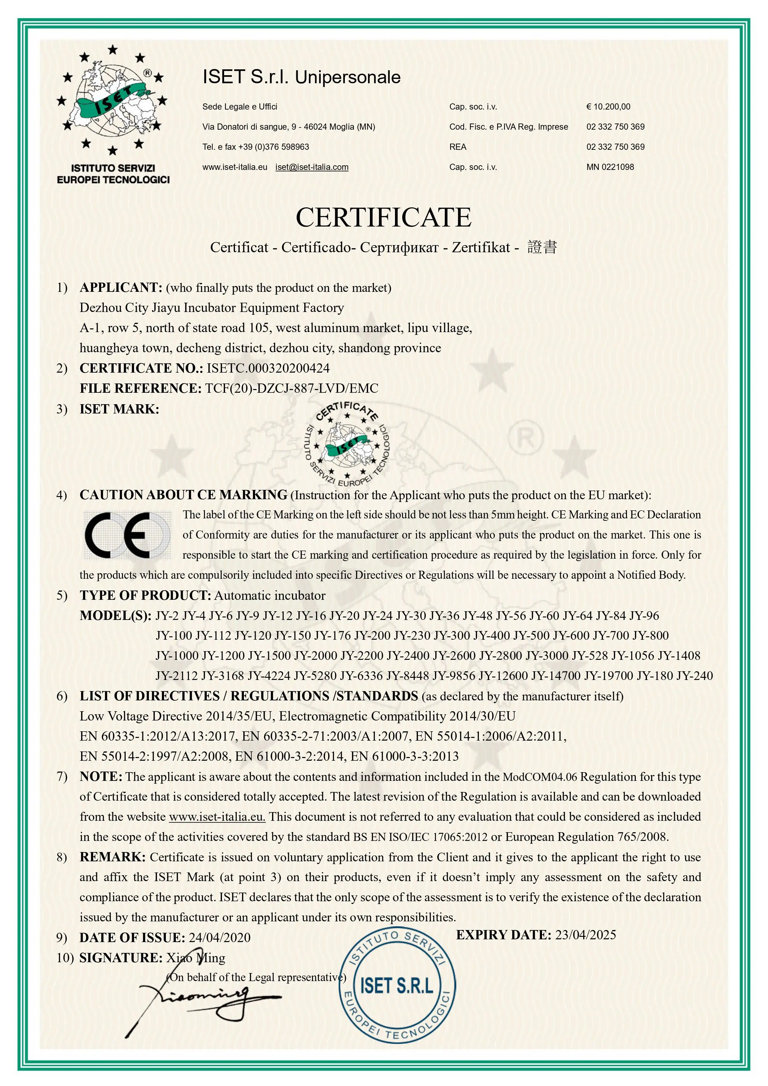 Полностью автоматический инкубатор для птиц 110 В 220 16 яиц