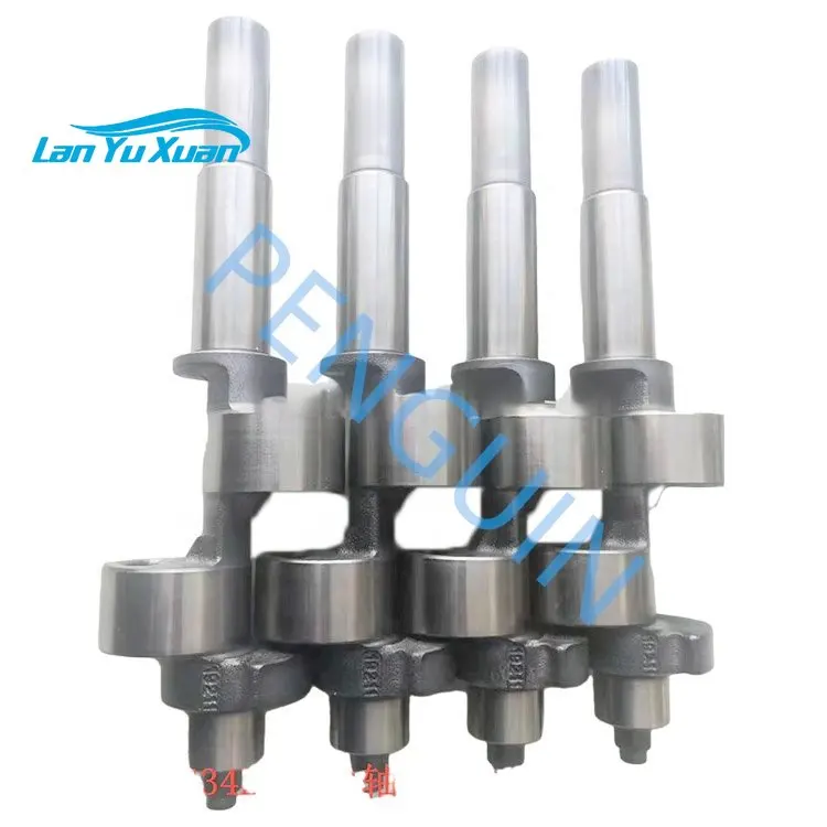 

BOCK Compressor Spare Crankshaft For HG56e HG44e HGX34e HG22e HGX34p HG34p HGX7 HG34/225 HGX12p/75-4 GEA BOCK Compressor Parts