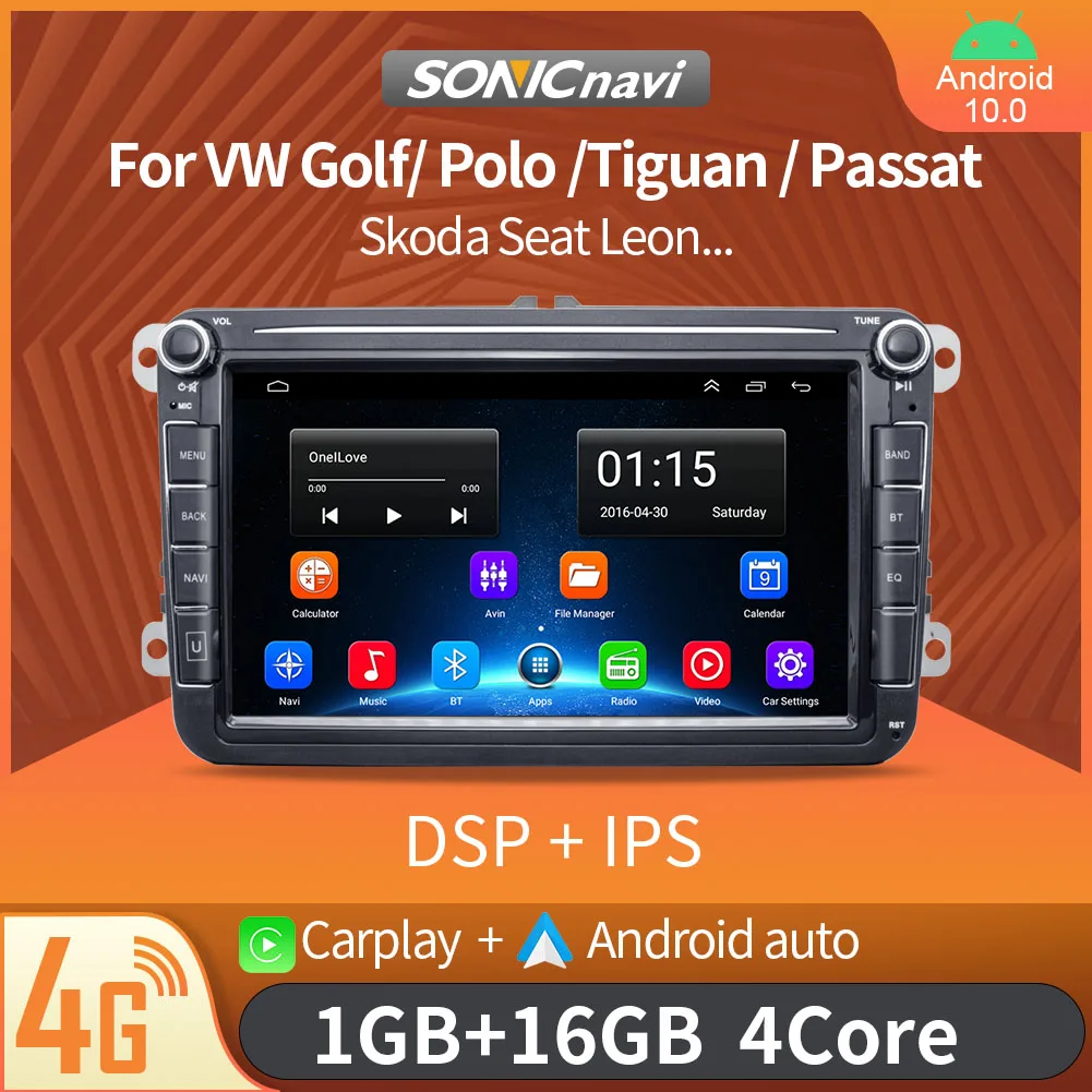 Автомагнитола 2DIN HD 8 дюймов Android видеоплеер GPS Wi-Fi Bluetooth навигация для VOLKSWAGEN Passat Skoda
