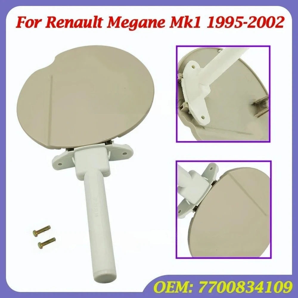 Фото Крышка топливного бака. Подходит для всех моделей 7700834109. Для Renault Megane 1 MK1 1995-2002. №1