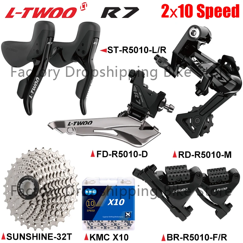 Комплект алюминиевых гидравлических дисковых тормозов LTWOO R7 дорожный велосипед 2