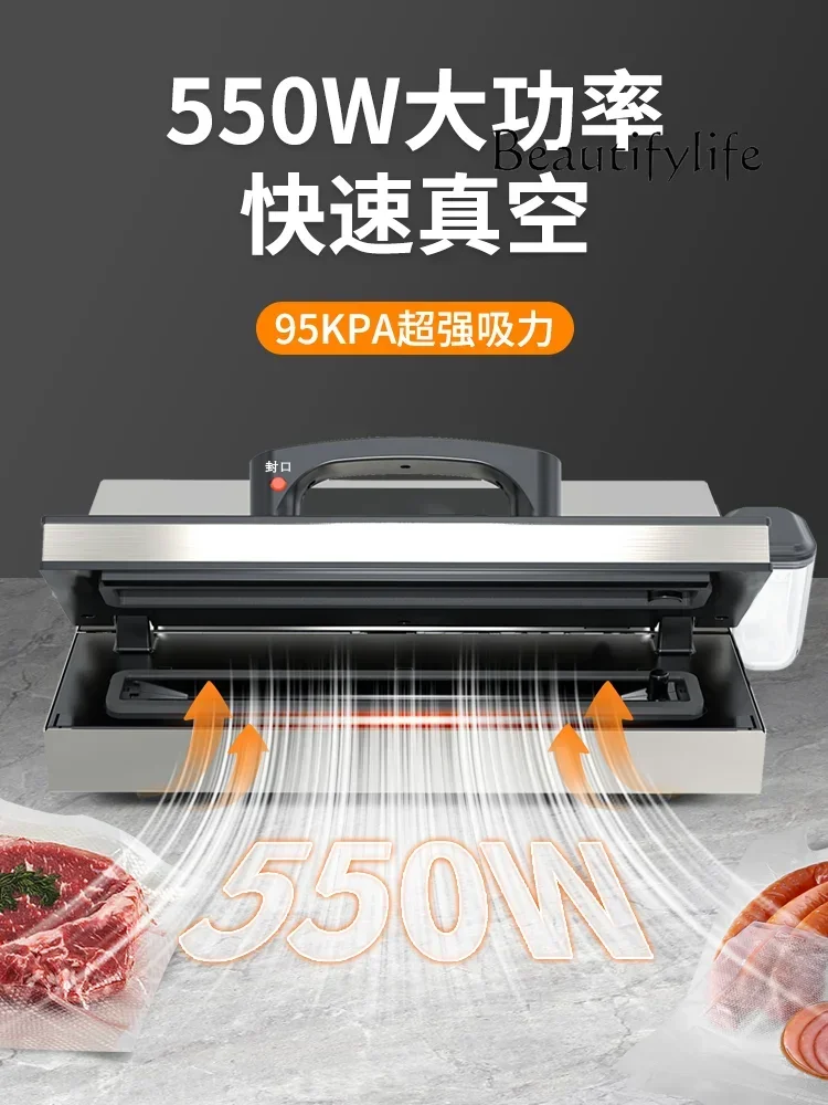 Вакуумная упаковочная машина коммерческая высокомощная для пищевых продуктов