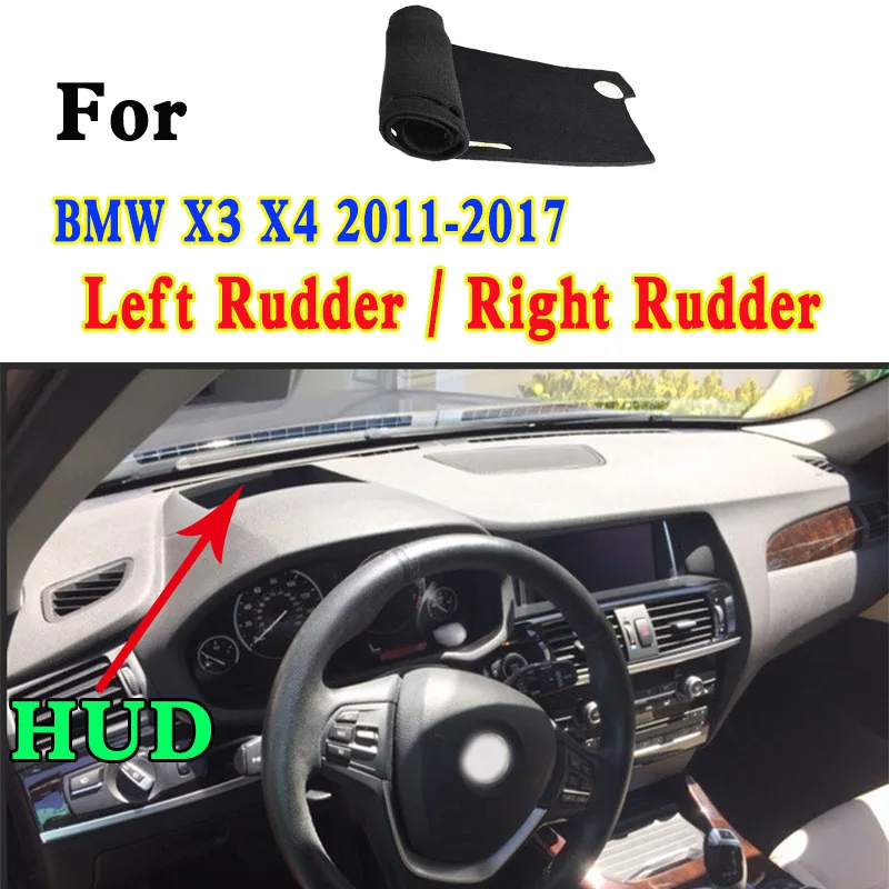 Для BMW X3 X4 35i 28i 20i LCI F25 F26 2011-2017 коврик для приборной панели автомобиля аксессуары