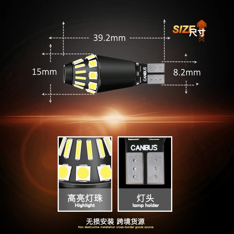 JIACHI 2 шт. Canbus T15 T20 7440 W21W 7443 W21/5W фотолампы заднего хода дневные ходовые фонари
