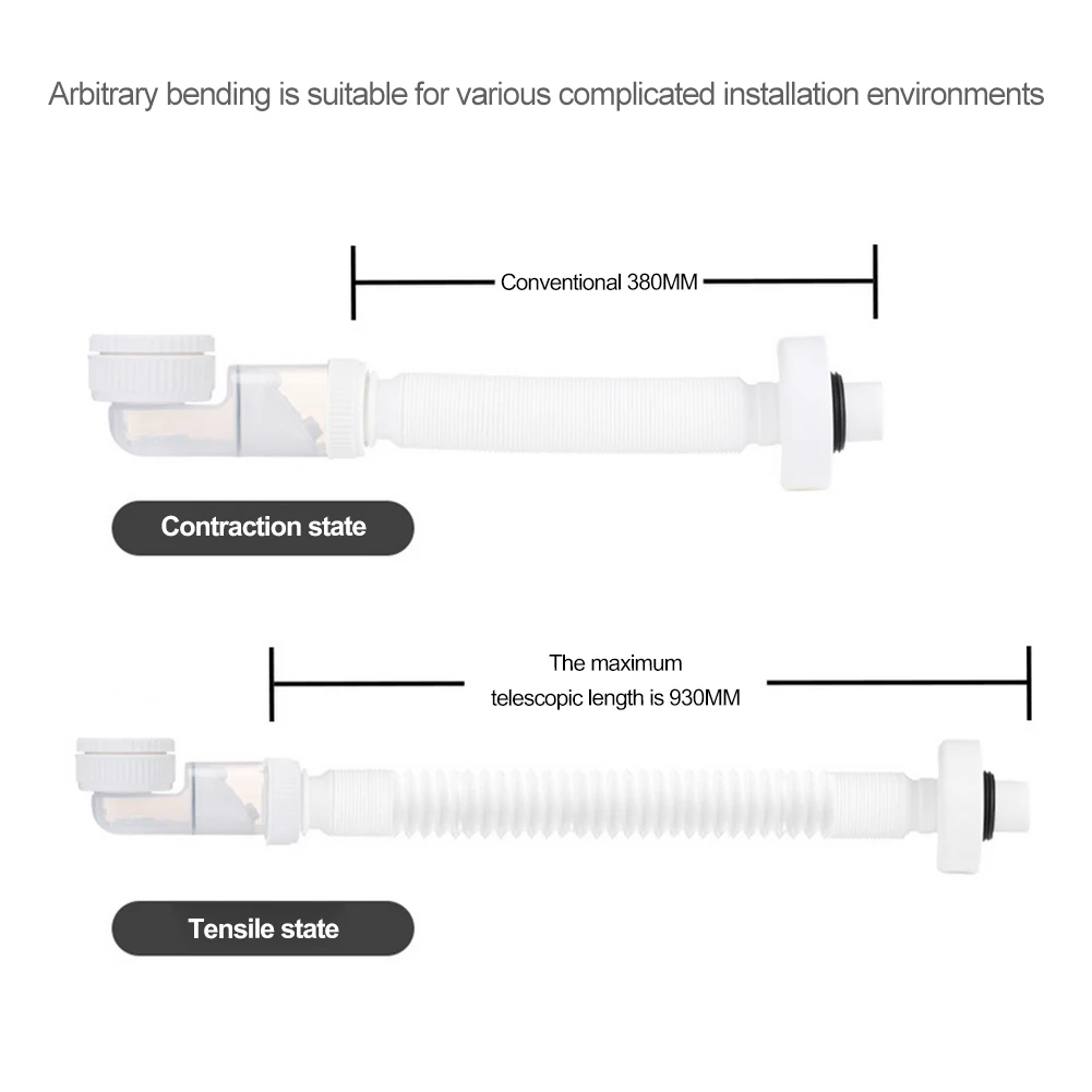 

Гибкий сливной шланг G1-1/4