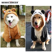 dog clothes for medium large dogs winter big dog thickened warm tigeres pandas transformed into a hooded sweater pet supplies