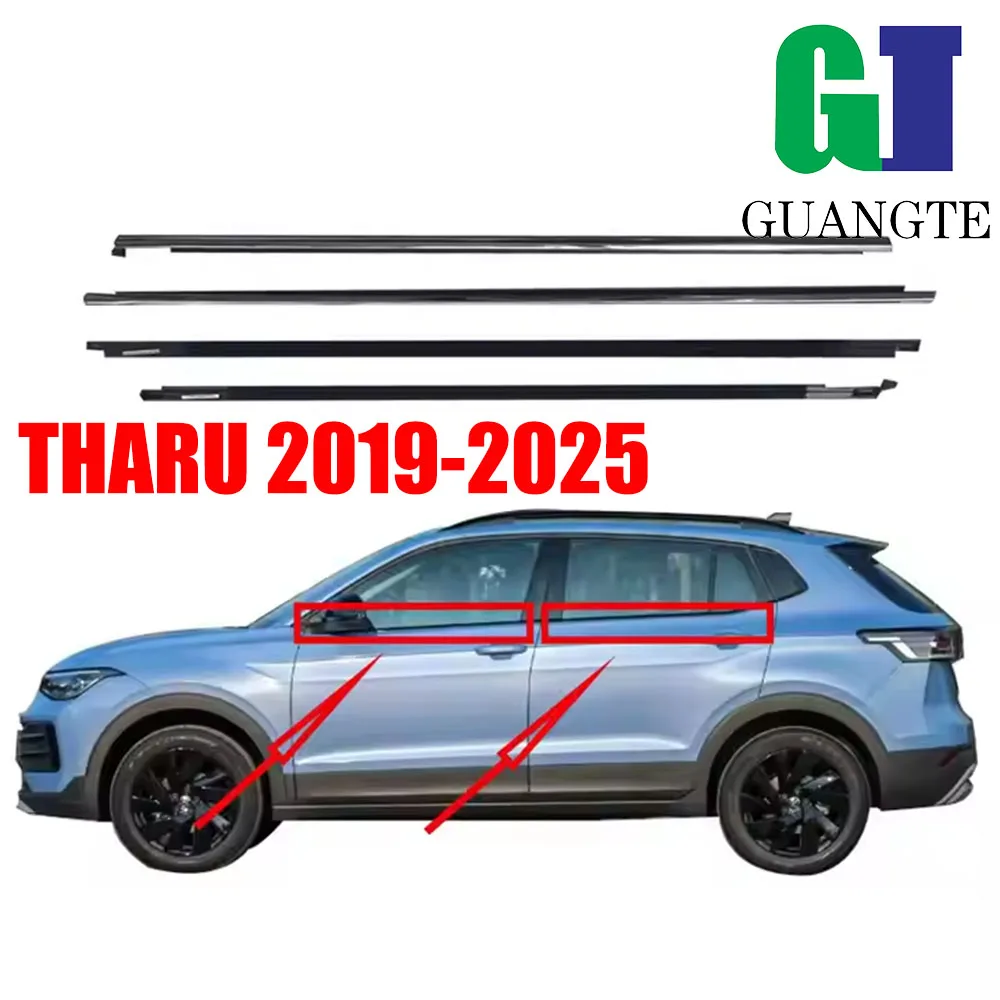 4 шт. черный автомобильный резиновый уплотнитель молдинг для стекла окна