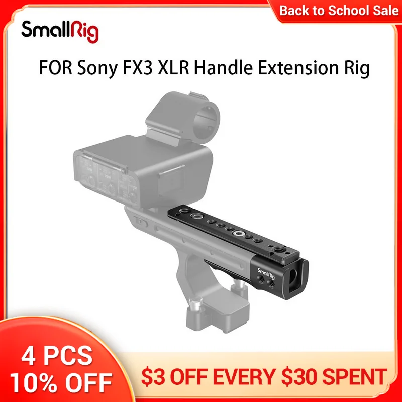 Клетка SmallRig для камеры Sony FX30 FX3 XLR, удлинительная ручка для Sony FX3 XLR MD3490