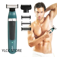 vgr pubic hair trimmer shaver for men body groomer for groin balls replaceable blade electric razor ipx5 waterproof epilator