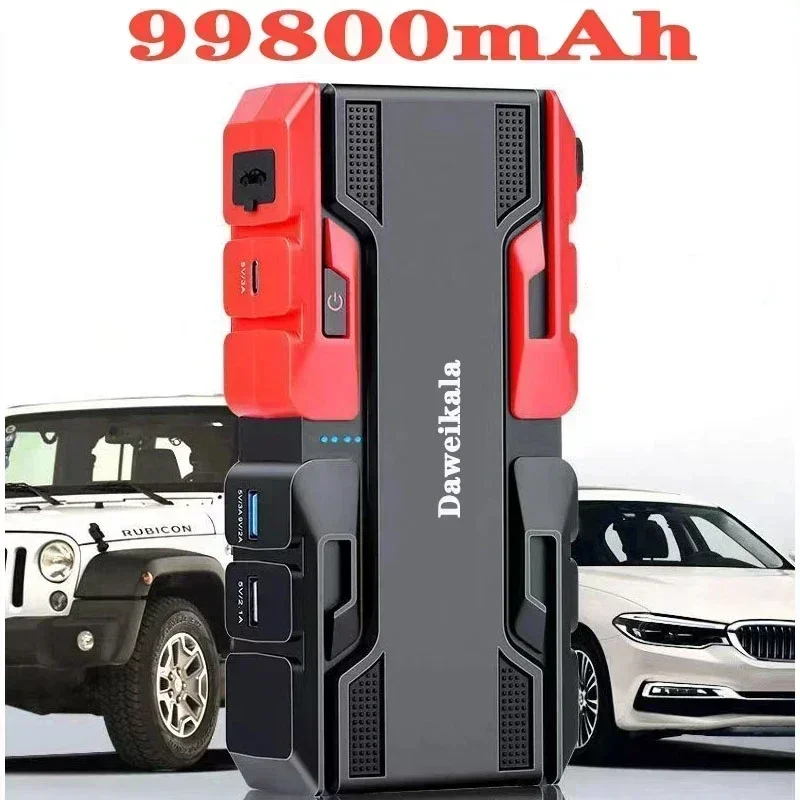 Автомобильный стартер для аккумулятора 12 В 99800 мАч