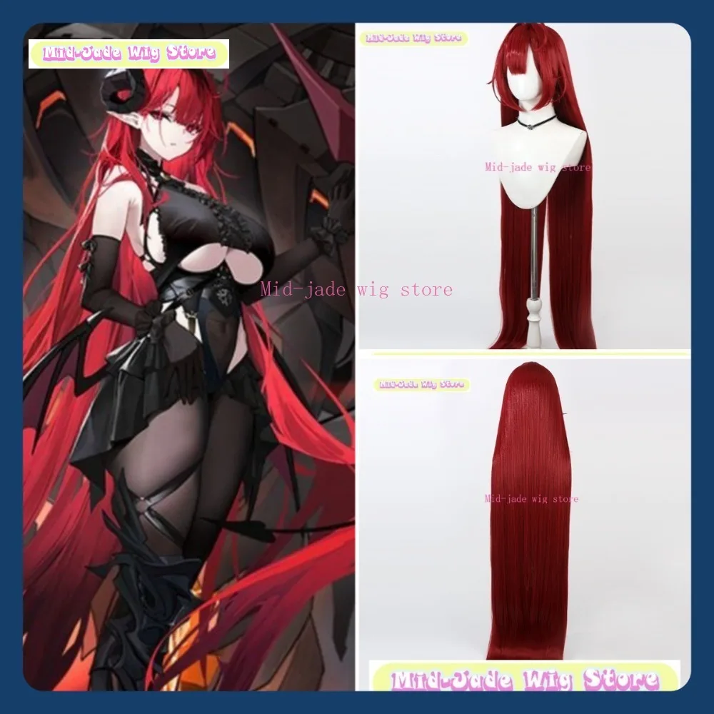 Фото Магазин париков середины и нефрита Azur Lane Hildegard, парик для косплея, аниме, игра, ролевая игра, синтетический парик для вечеринки в честь Хэллоуина №1