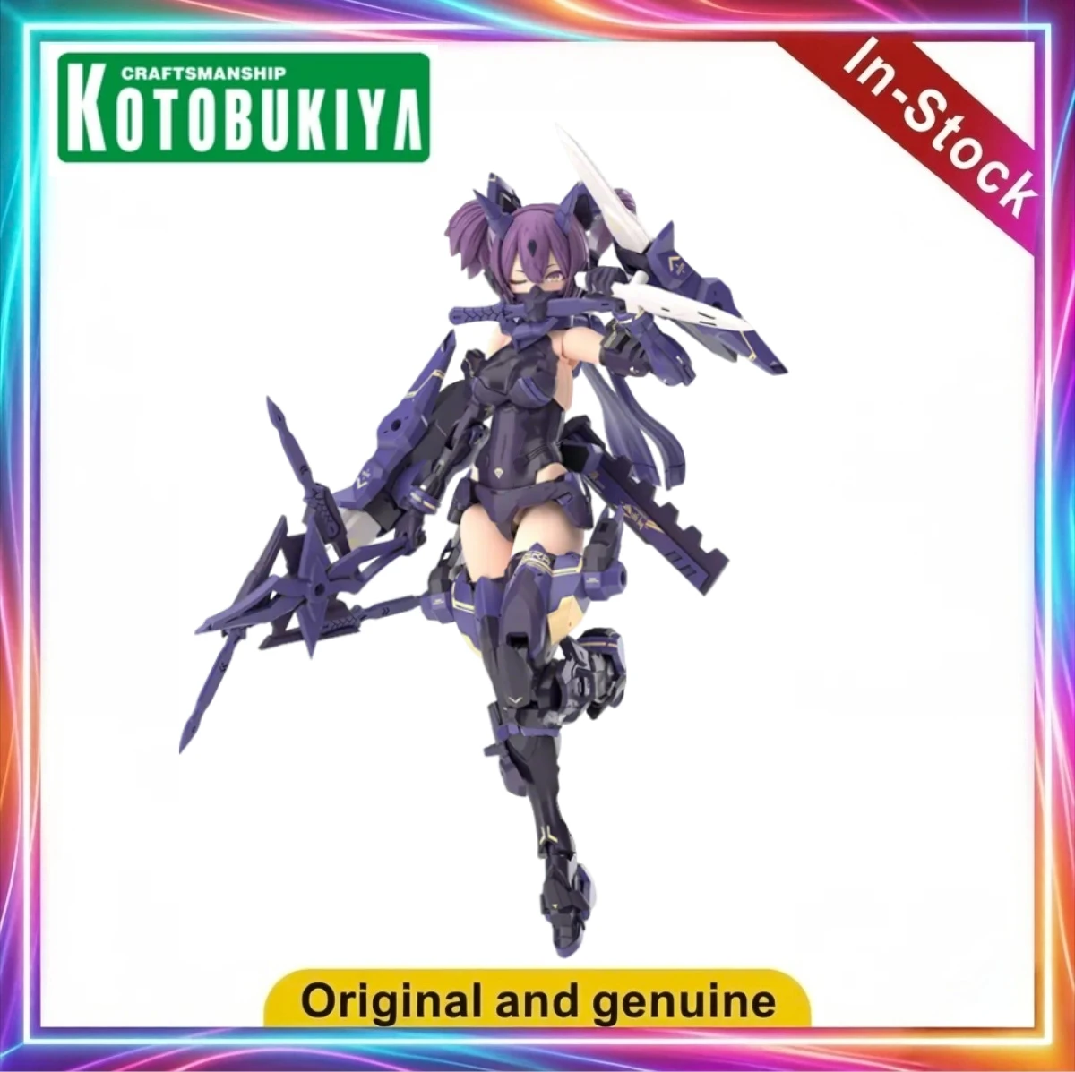 Фото Фигурка KOTOBUKIYA Goddess Device Choura Ninja Pivot Shadow в одежде, масштаб 1/1, модель, игрушка, подарок №1