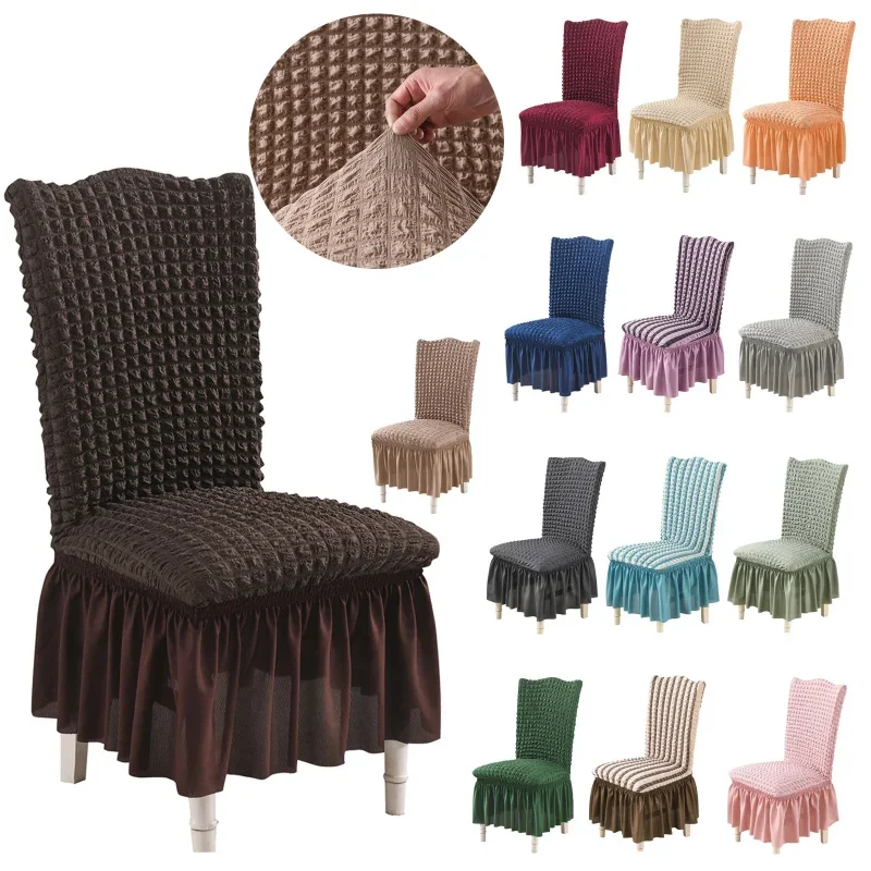 

Puff Ball Jacquard Luxury Chair Cover Wedding Hotel Dining Chair Seat Cover Protector Slipcovers Stretch Stool Chairs Pad 2024