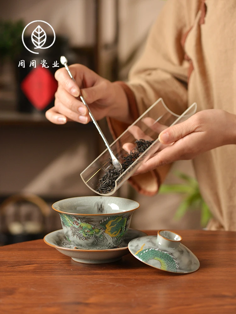 Цзиндэчжэнь Gaiwan старая глина чернила цветной узор дракона керамическая для дома