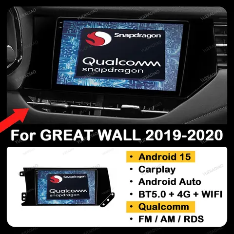 Автомобильный радиоприемник Android 15 для GREAT WALL Hover Haval F7 F7X 2019-2020, GPS NAVI 4G LTE 5G WIFI Qualcomm, мультимедийный видеоплеер 2DIN