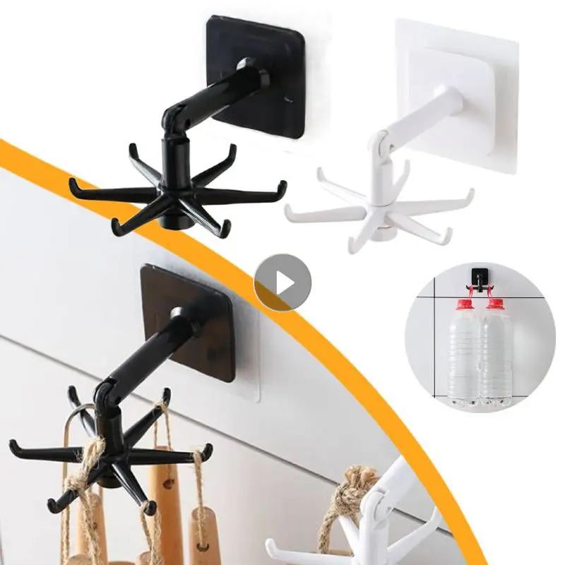 

Универсальные крючки, вращающиеся на 360 градусов, шесть когтей, вешалка для хранения полотенец для ванной комнаты, вешалка для полотенец, крючки для хранения без перфорации, кухонная организация