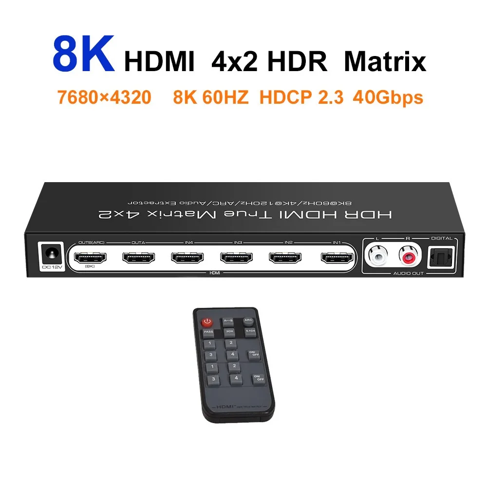 8K Коммутатор HDMI 2,1 матрица 4x2 видео сплиттер 4K 120 Гц аудио экстрактор ARC Dolby Vision атмосферы 7,1 5,1 2CH аудио для PS5 XBOX X