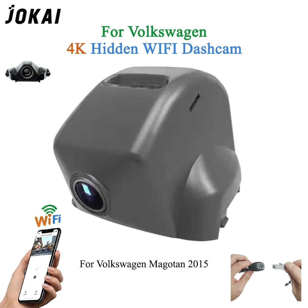 For Volkswagen Magotan Passat B6 2015 Front and Rear 4K Dash Cam for Car Camera Recorder Dashcam WIFI Car Dvr Recording Devices