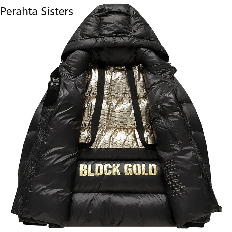 Рисунок 5 - Мужской короткий пуховик с капюшоном