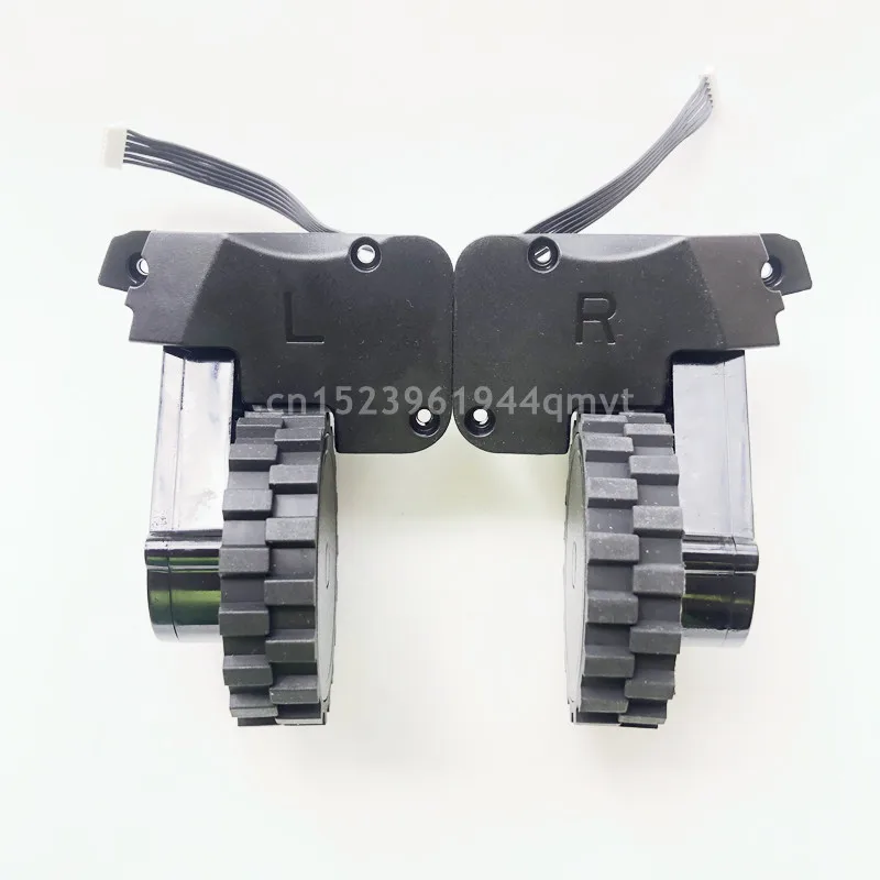 

Robot Vacuum Cleaner Right Left Wheel Assembly for HONITURE Q6 Lite Robotic Vacuum Cleaner Parts Wheel Accessories