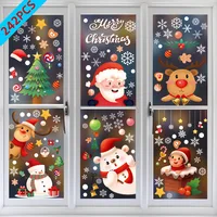 9pcs Christmas Wall window PVC Stickers 20x30cm DIY Store Home door kids pet room all location event decor 100designs for choose
