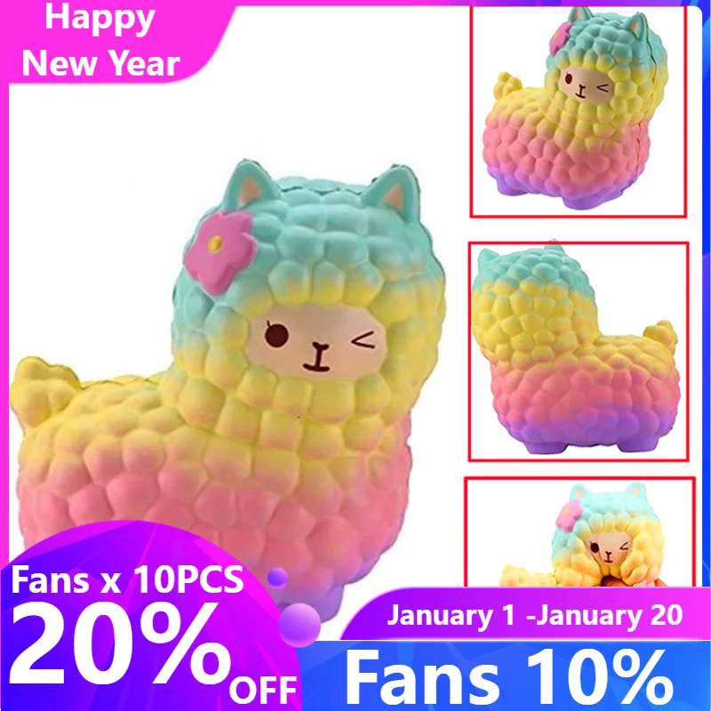 

Модная новинка мягкая овечка Альпака Милая галактика медленно восстанавливающая форму мягкая Изысканная детская Подарочная игрушка для с...