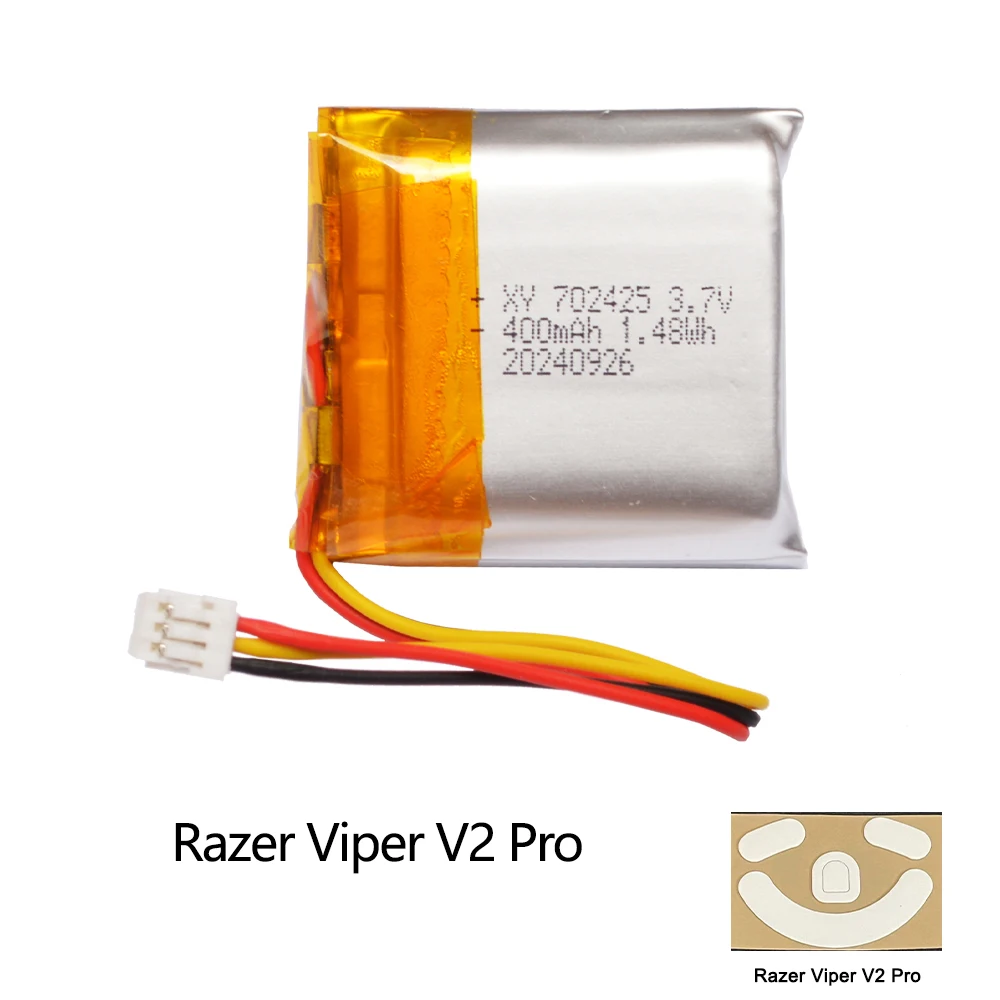 Сменный аккумулятор для мыши 3,7 В, 400 мАч для Razer Viper Ultimate V2Pro V3Pro Mini Signature Edition, беспроводная мышь, ножки, коньки (art.: 3920ce32d4e33) - 3920ce32d4e33
