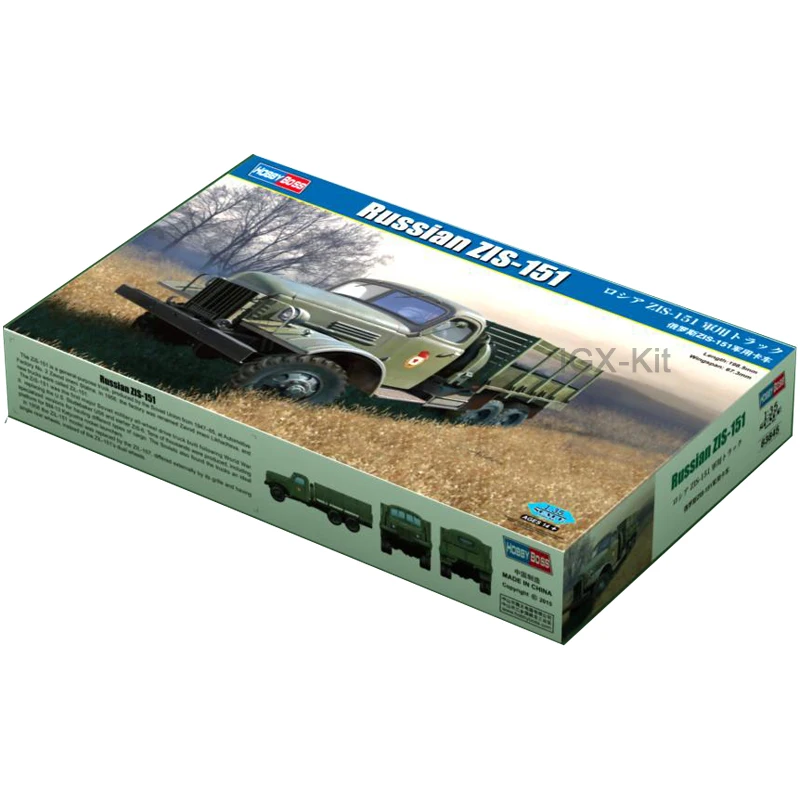 Hobbyboss 83845 масштаб 1/35 русский ZIS151 ZIS-151 грузовой военный грузовик хобби ремесленная