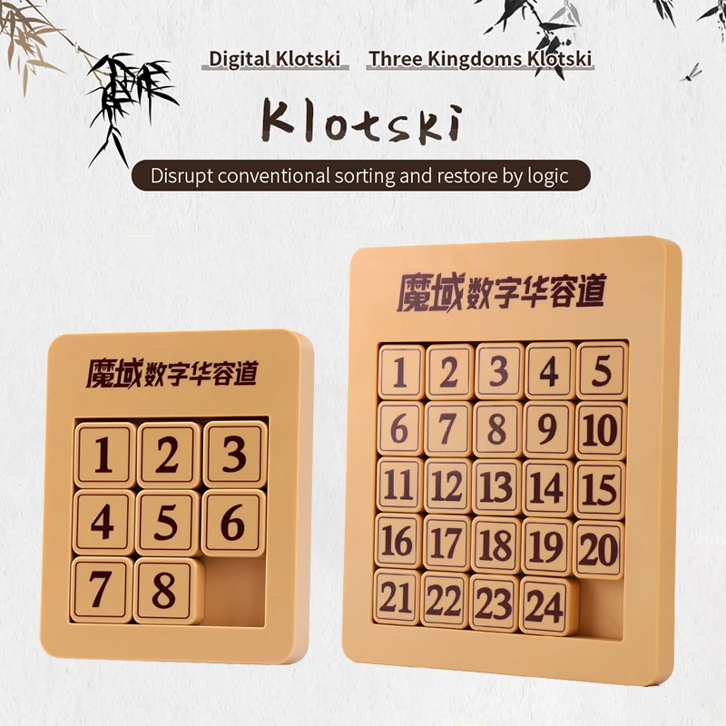 

MoYu 1-9 Wooden Puzzle HuaRong Road Magnetic Puzzle 3x3 5x5 Magnetic Speed Puzzle Games Number Educational Toys for Children