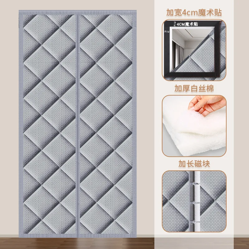 

Магнитная зимняя дверная занавеска