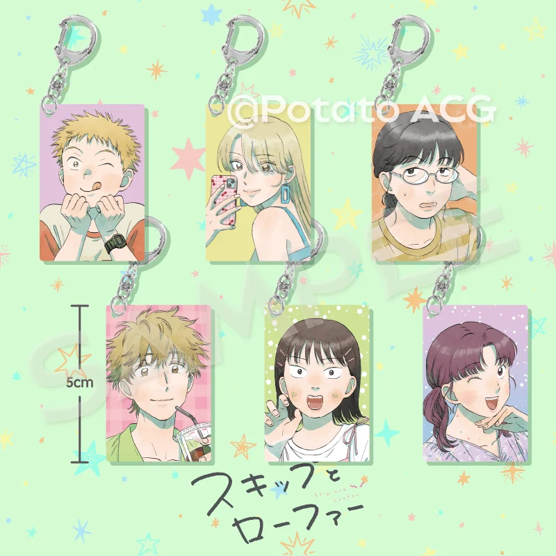 Аниме брелок для ключей с изображением скакания и мокасинов, Женский акриловый брелок для ключей с мицуми шимой, Юзуки, мужской брелок с подвеской на сумку, украшение, милый подарок Аниме брелок для ключей с изображением скакания и мокасинов, Женский акриловый брелок для ключей с мицуми шимой, Юзуки, мужской брелок с подвеской на сумку, украшение, милый подарок