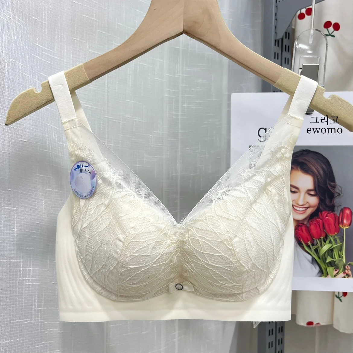 Красивое удобное нижнее белье из модала 303 женское без стального кольца с