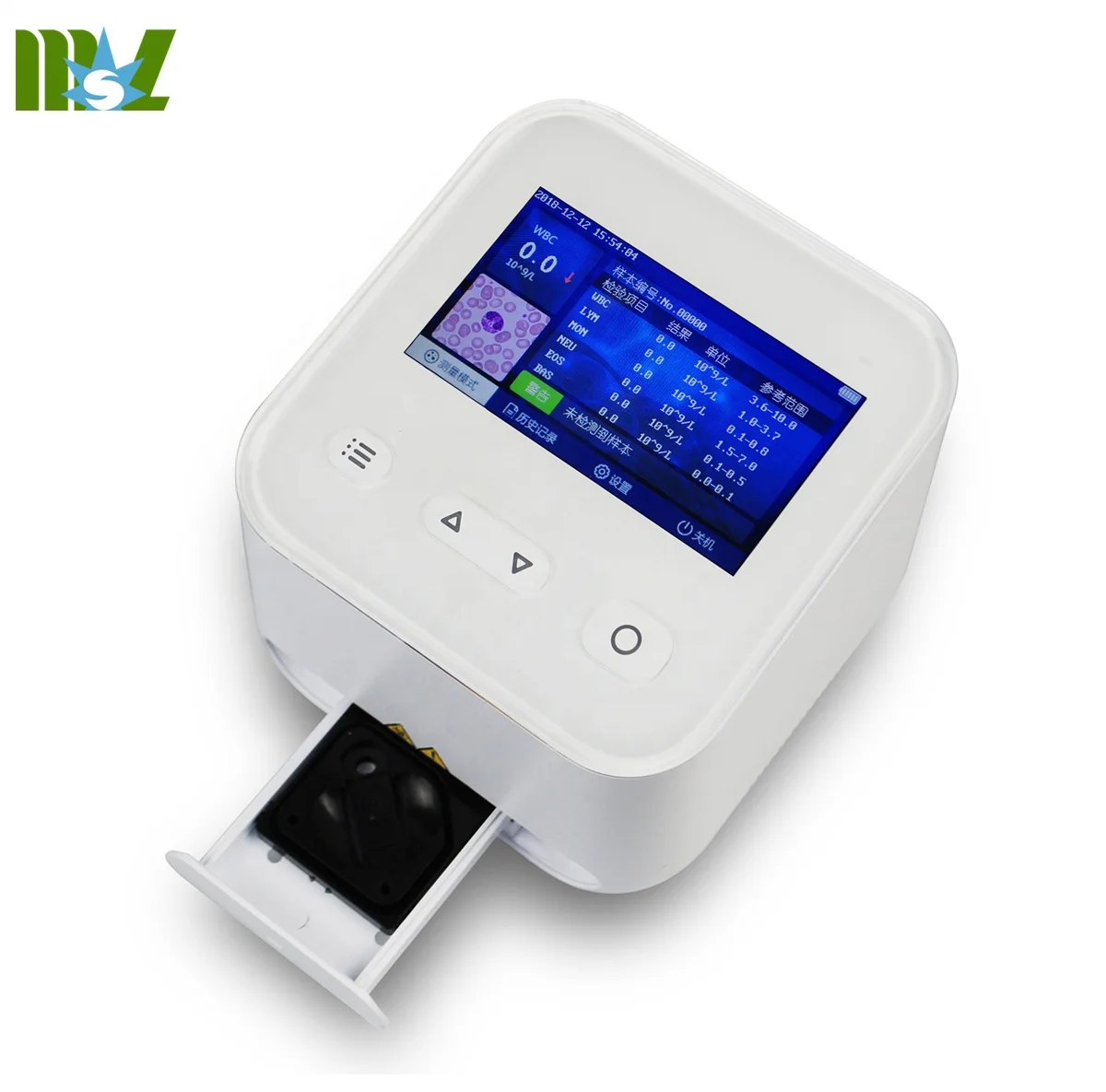 

White blood cell Counter machine/white analyzer price MSLBX01