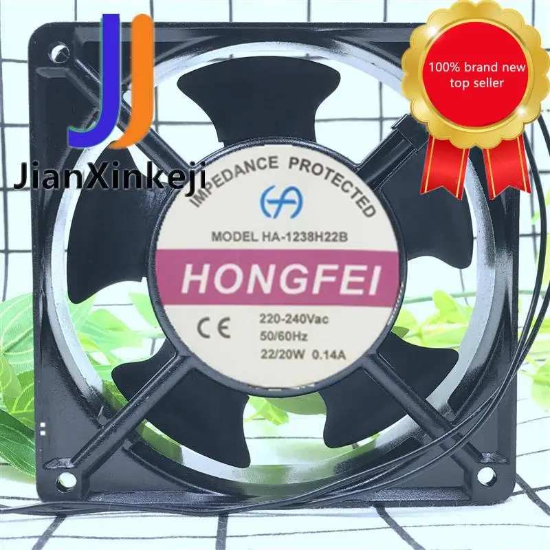 

1 шт., 100% оригинальный новый Фэй HA-1238H22B 12038, 12 см, 220 В, а, охлаждающий вентилятор для корпуса с металлической рамой