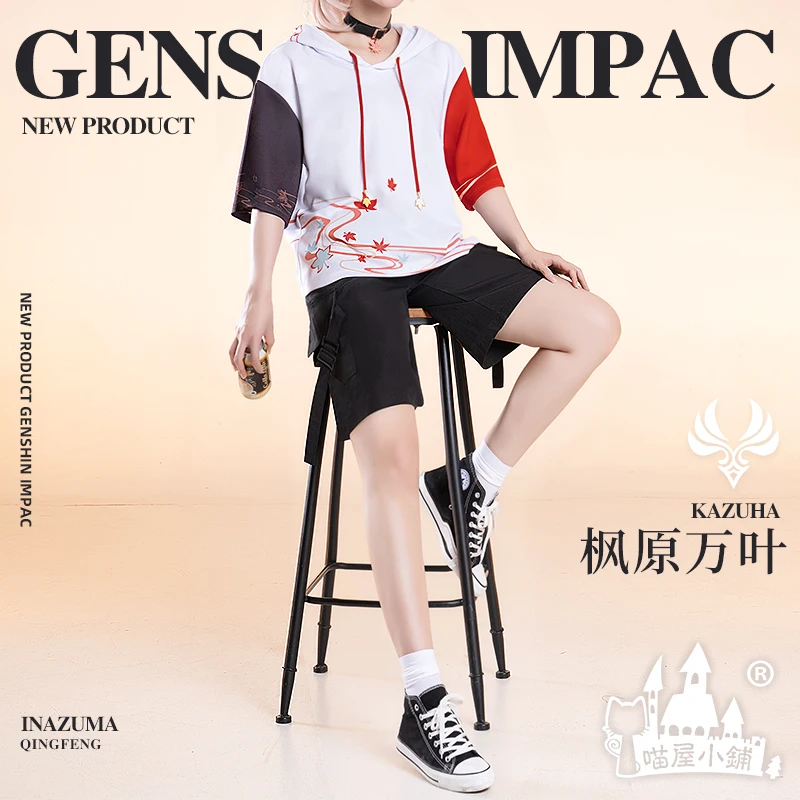 

COS-HoHo Anime Genshin Impact Kaedehara Kazuha Summer Daily T-shirt Fashion Hoodie Uniform Cosplay Costume Halloween Outfit Men