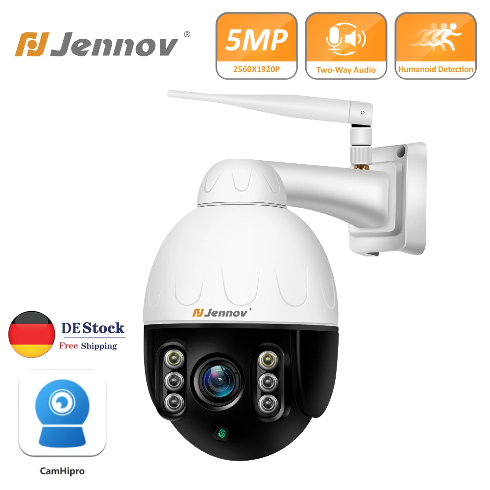 5MP PTZ IP камера безопасности WiFi Беспроводная 5X оптическая зум-сигнализация с