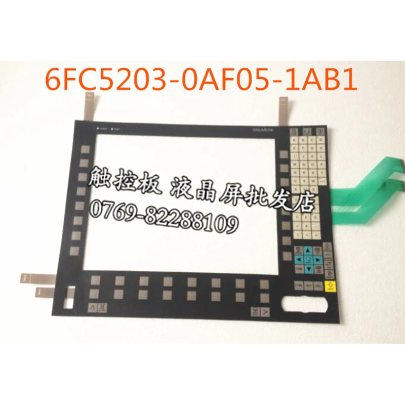 

6FC5203-0AF05-1AB1 OP015AT мембранный переключатель клавиатура для 6FC5203-0AF05-1AB1 OP 015AT