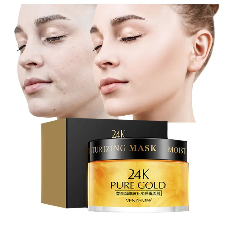 

Увлажняющая маска для сна 24K Gold никотинамид увлажняет кожу, улучшает ее состояние после солнечного воздействия, уход за лицом, 120 г