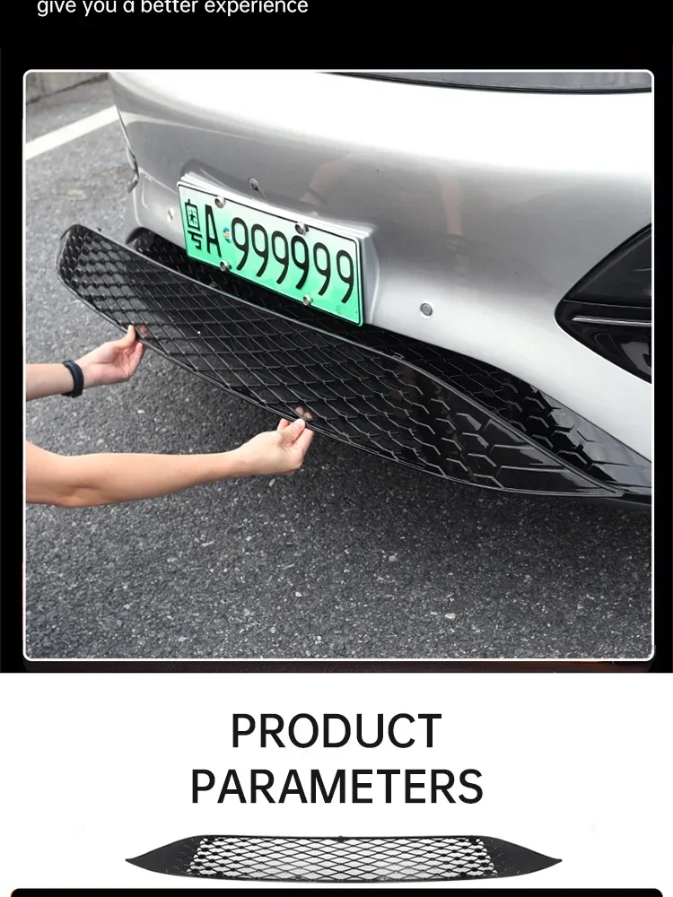 Для Xpeng G6 Xiaopeng 2023 2024 передний нижний бампер впускная решетка сетка от насекомых